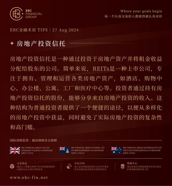 EBC环球焦点|日元无法平静 反弹呼声嘹亮(图3) EBC环球焦点|日元无法平静 反弹呼声嘹亮(图3)